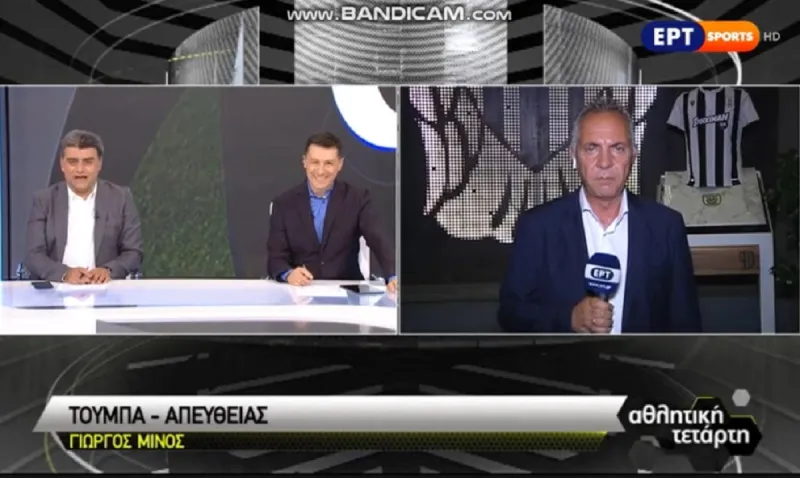 Μίνος: «Καφενείο ο ΠΑΟΚ, έρχεται προπονητής από Ευρώπη» (vid)