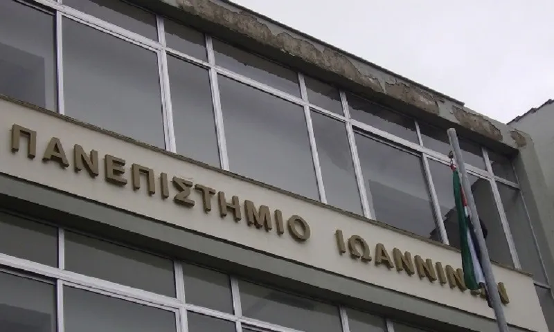 Γιάννινα: Καταγγελία από τους φοιτητές στην καθηγήτρια, που απαιτεί να δείξουν με την κάμερα το σπίτι τους στην εξεταστική