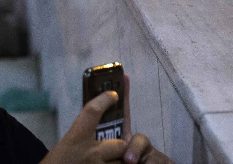 Αποπλάνηση 14χρονης: Oι φωτογραφίες που υποτίθεται πως ξεσκέπασαν τον καθηγητή δεν αφορούν το συγκεκριμένο θέμα