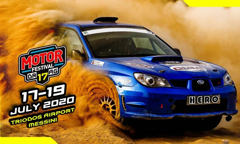Motor Festival Μεσσήνης: Υπερθέαμα σε… αέρα και ξηρά (vid+pics)