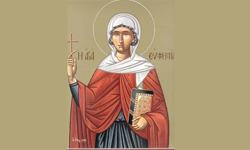 Εορτολόγιο Σάββατο 11 Ιουλίου: Ποιοι γιορτάζουν σήμερα
