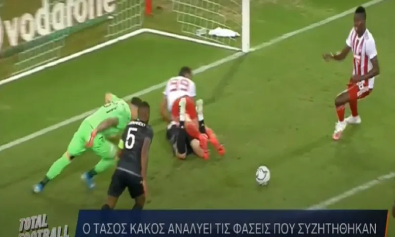 Κάκος για Ολυμπιακός-ΠΑΟΚ: «Κόκκινη στον Μπουχαλάκη, δυο φάουλ πριν το οφσάιντ του Χασάν»