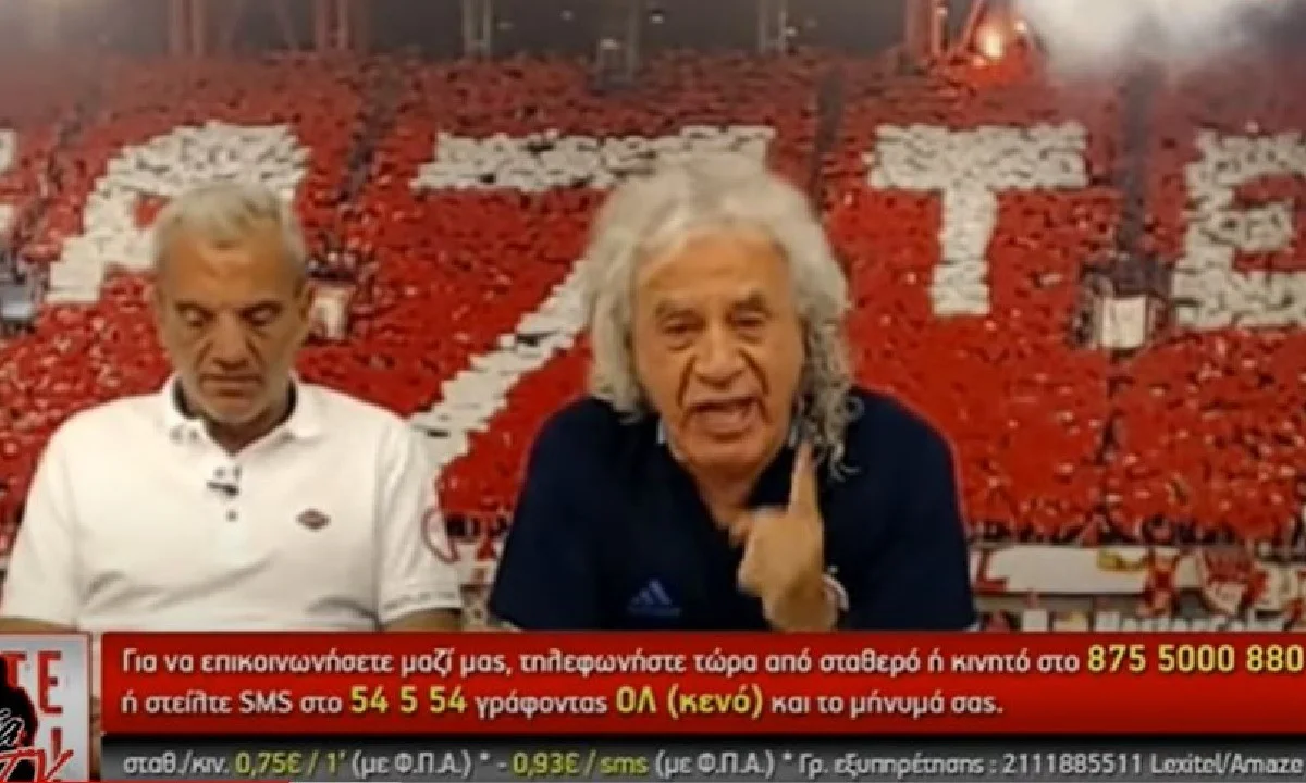 Τσουκαλάς: «Μαλ@@@ Πελεκούδα»! (vid)