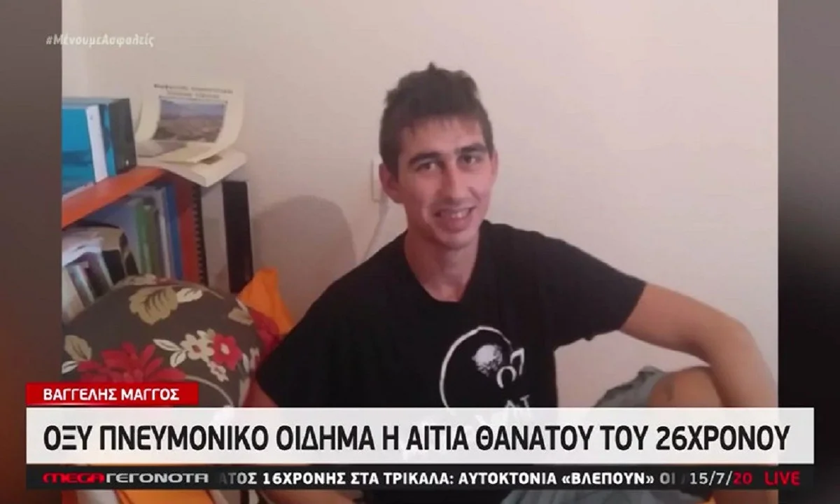 Βασίλης Μάγγος: Θύελλα αντιδράσεων για τις δηλώσεις Χρυσοχοΐδη (vid)
