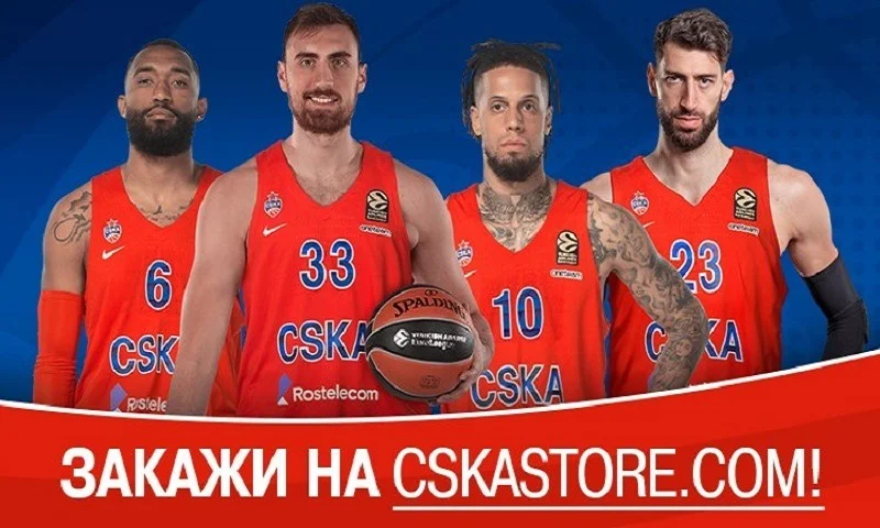ΤΣΣΚΑ Μόσχας: Διάλεξε νούμερο ο Μιλουτίνοφ (pic)