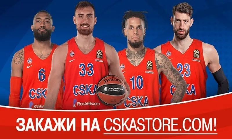 ΤΣΣΚΑ Μόσχας: Διάλεξε νούμερο ο Μιλουτίνοφ (pic)