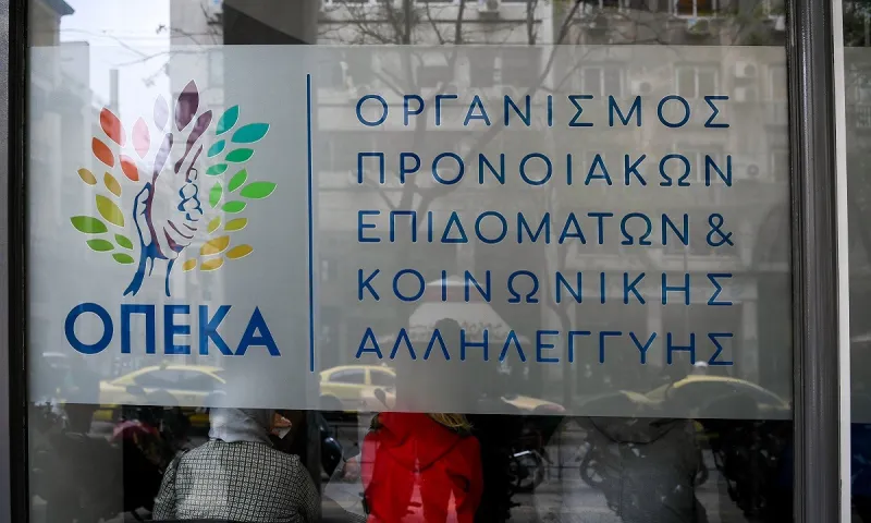 ΟΠΕΚΑ - Επίδομα παιδιού: Κλείνει η ηλεκτρονική πλατφόρμα