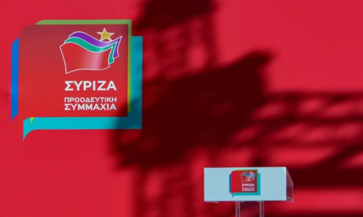 ΣΥΡΙΖΑ: «Ο κ. Μητσοτάκης έχει στοχοποιήσει τη νεολαία και τρέμει την κοινωνία»