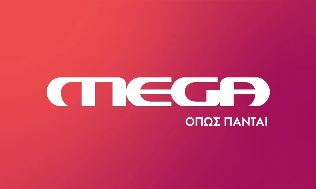 Η μεγάλη επιστροφή στο Mega!
