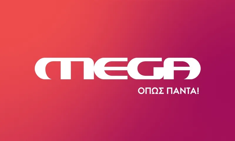Η μεγάλη επιστροφή στο Mega!