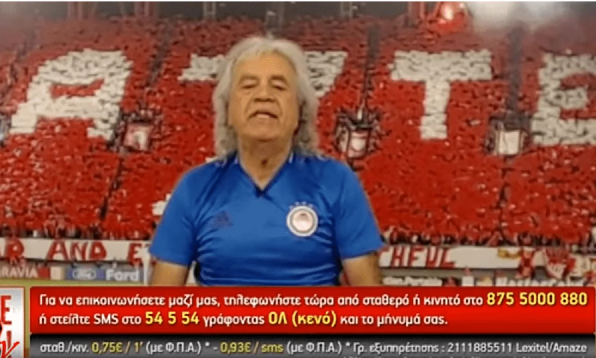 Τσουκαλάς - Έξαλλος με Μελισσανίδη: «Οι ενστάσεις της ΑΕΚ είναι 45»! (vid)