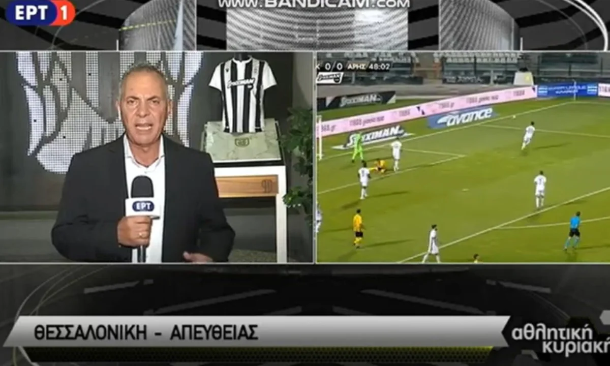 Μίνος: «Αλλάζουν όλα στον ΠΑΟΚ» (vid)
