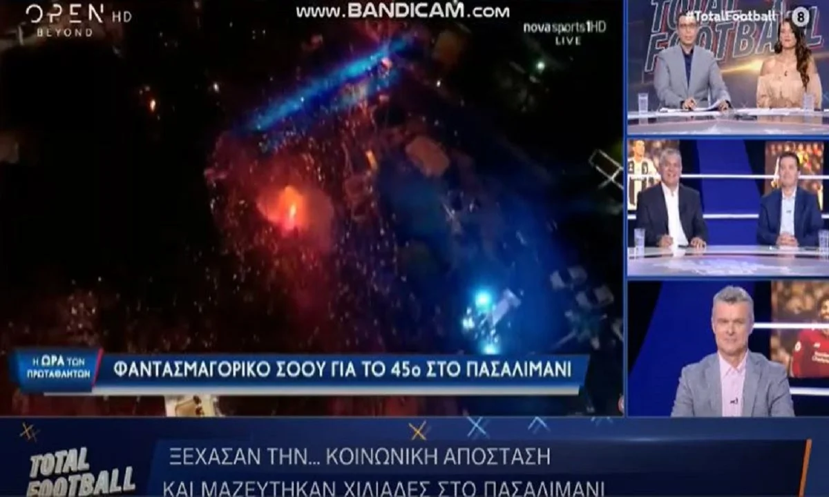 Open TV: «Ξέχασαν την... κοινωνική απόσταση, μαζεύτηκαν χιλιάδες στο Πασαλιμάνι» (vid)