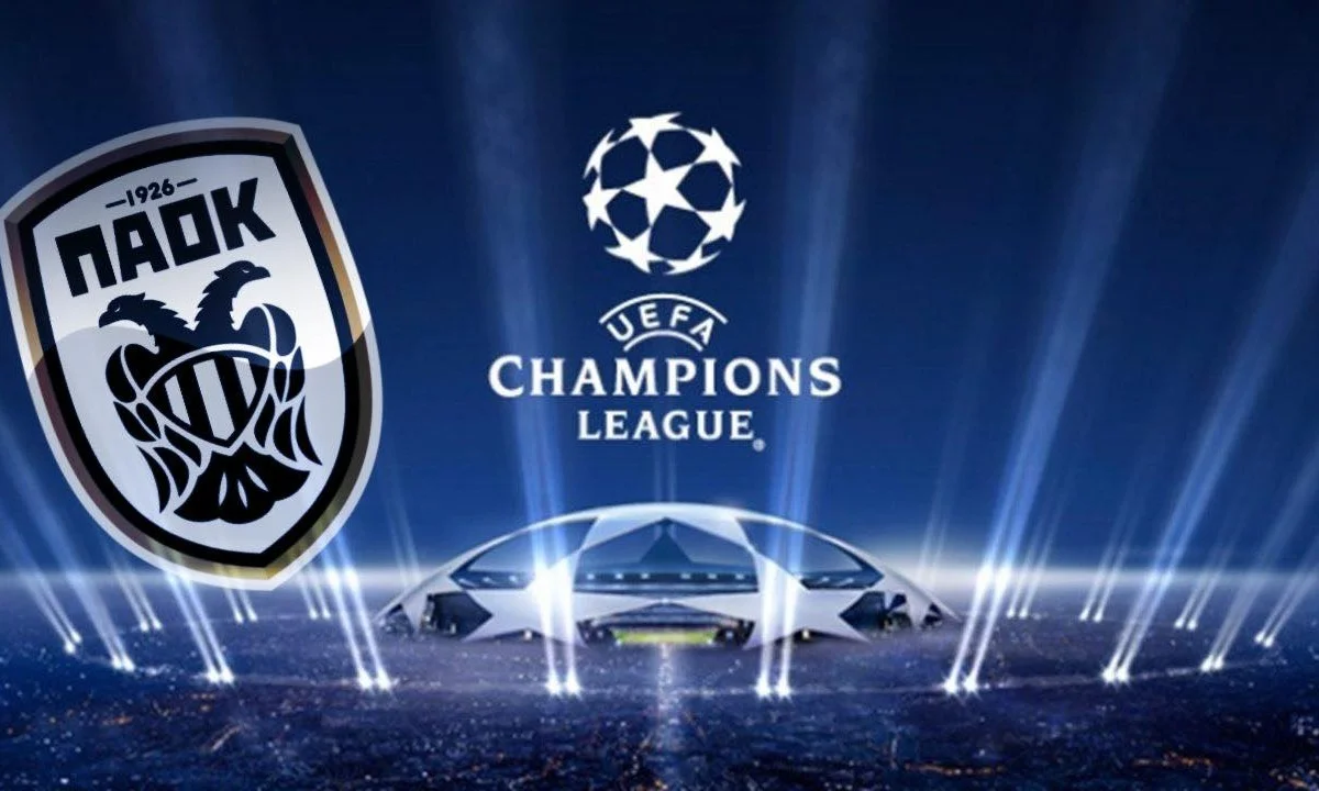 ΠΑΟΚ - Champions League: Οι πιθανοί αντίπαλοι και οι ημερομηνίες