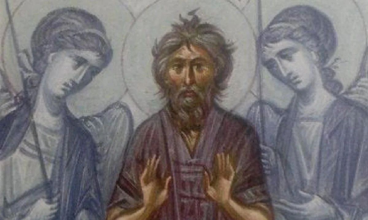 Εορτολόγιο Τρίτη 21 Ιουλίου: Ποιοι γιορτάζουν σήμερα