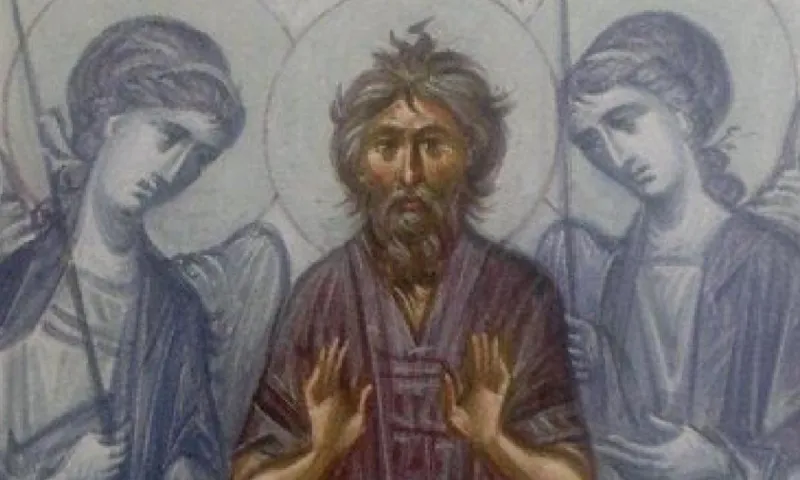 Εορτολόγιο Τρίτη 21 Ιουλίου: Ποιοι γιορτάζουν σήμερα