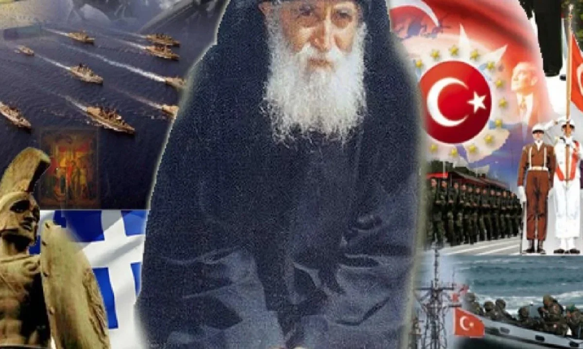 Άγιος Παΐσιος για Ελλάδα - Τουρκία: Ο πόλεμος θα γίνει για το νερό