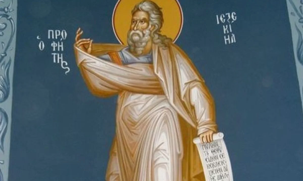 Εορτολόγιο Πέμπτη 23 Ιουλίου: Ποιοι γιορτάζουν σήμερα