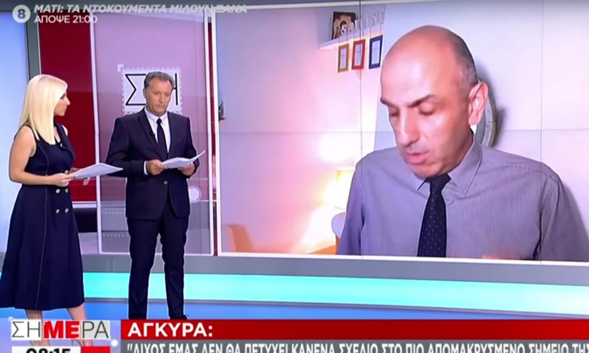 Κρίση στο Καστελόριζο: Τι αναφέρει ο τουρκικός Τύπος (vid)