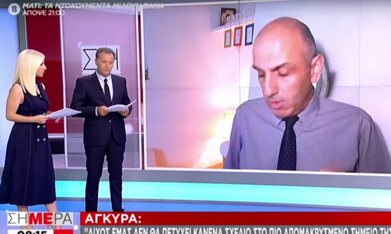 Κρίση στο Καστελόριζο: Τι αναφέρει ο τουρκικός Τύπος (vid)