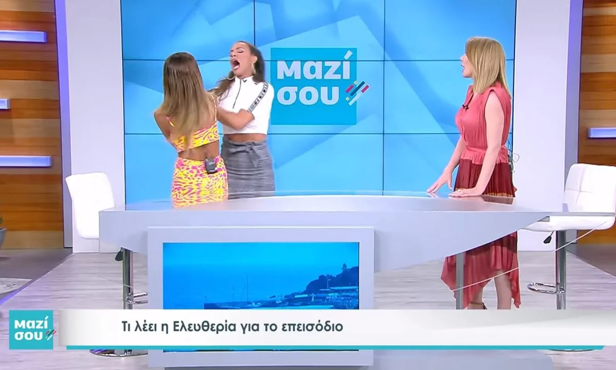 Στικούδη - Ελευθερίου: Χαμός! Πιάστηκαν στα χέρια! (vid)
