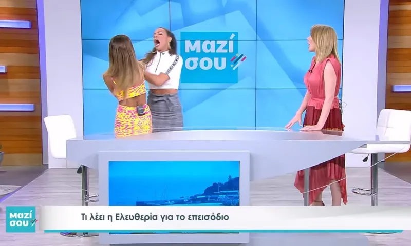 Στικούδη - Ελευθερίου: Χαμός! Πιάστηκαν στα χέρια! (vid)