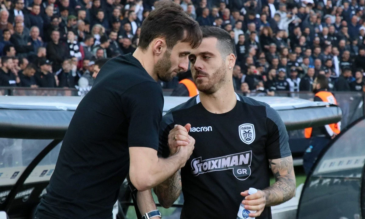 ΠΑΟΚ: Αναμονή για Βιεϊρίνια και Μαουρίσιο