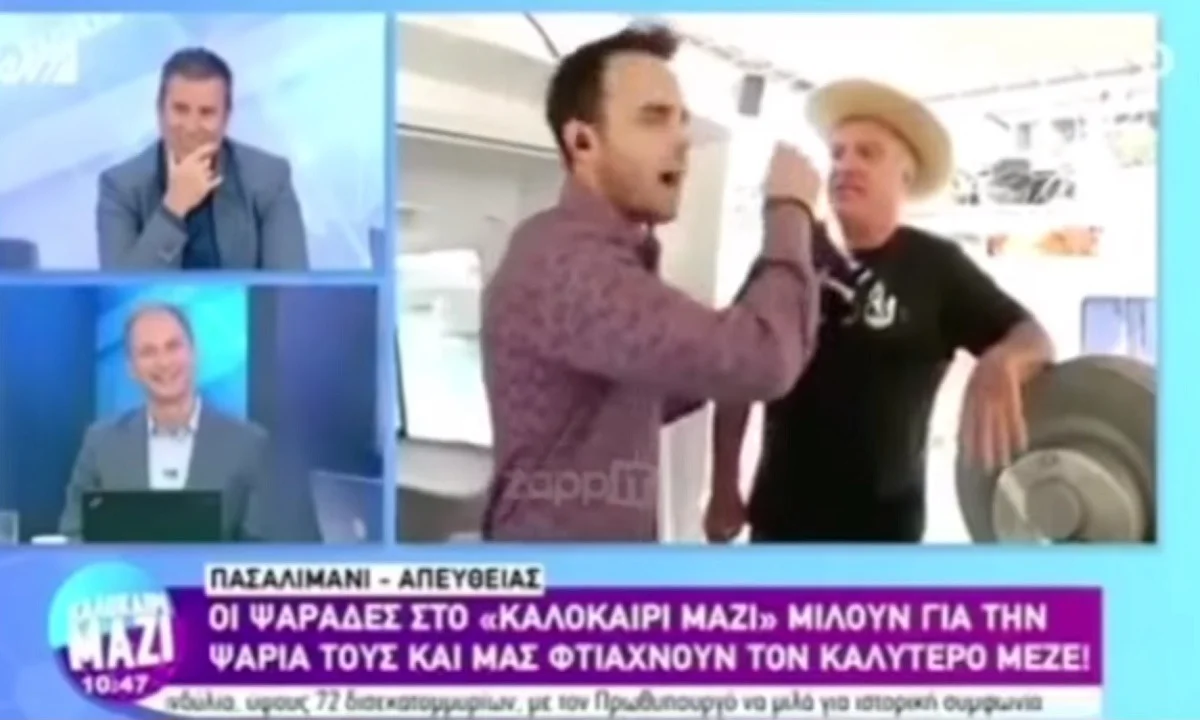 Απίστευτο σκηνικό στον... αέρα του ΑΝΤ1: «Χαιρετώ τους πιο καυλ@@@ δημοσιογράφους» (vid)