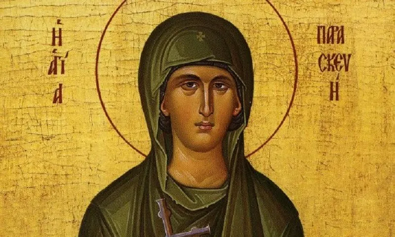 Εορτολόγιο Κυριακή 26 Ιουλίου: Ποιοι γιορτάζουν σήμερα