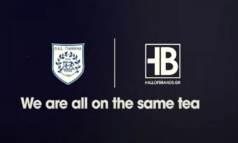 ΠΑΣ Γιάννινα: Νέα συνεργασία με την «Hall Of Brands» (vid)