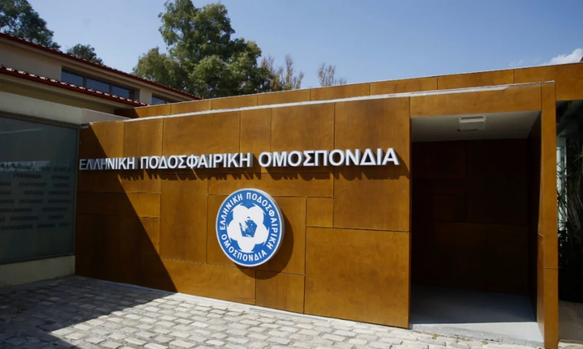 Εκλογές ΕΠΟ - Οριστικό: Στις 9 Οκτωβρίου - Όλες οι αποφάσεις της ΕΕ