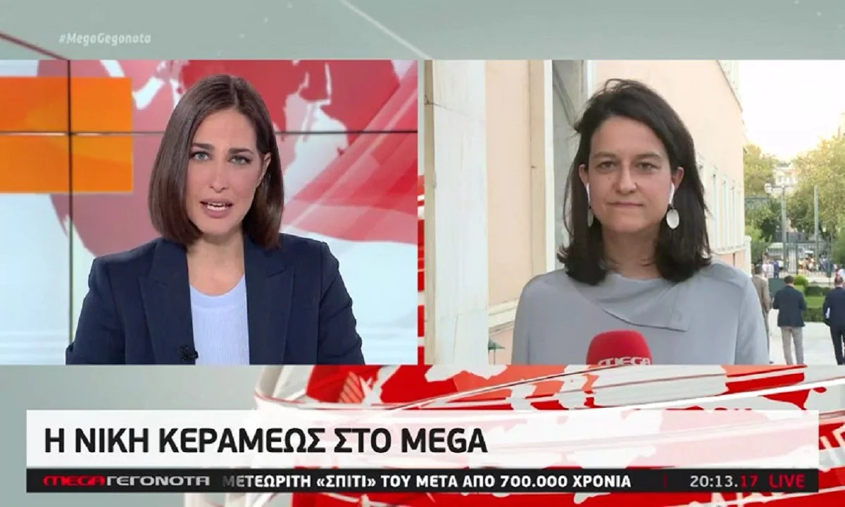 Κεραμέως - Άνοιγμα σχολείων: Το πρώτο κουδούνι και το plan B (vid)