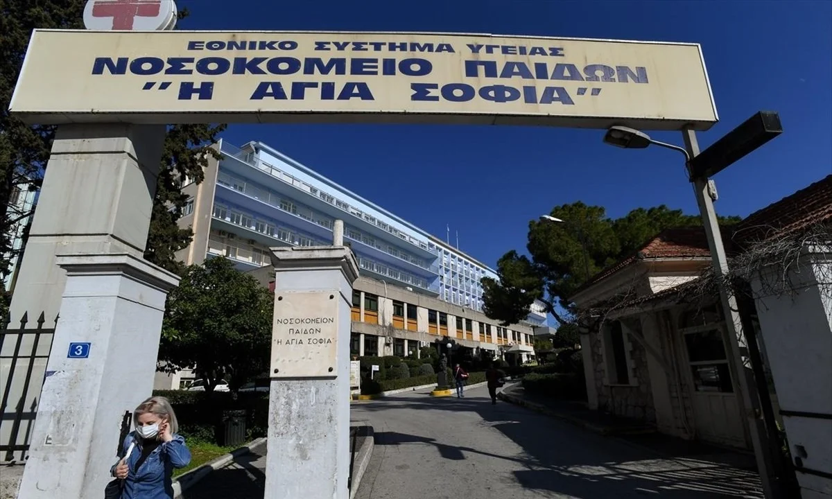 Κορονοϊός: Δύο παιδιά με σοβαρά συμπτώματα στο «Αγία Σοφία»