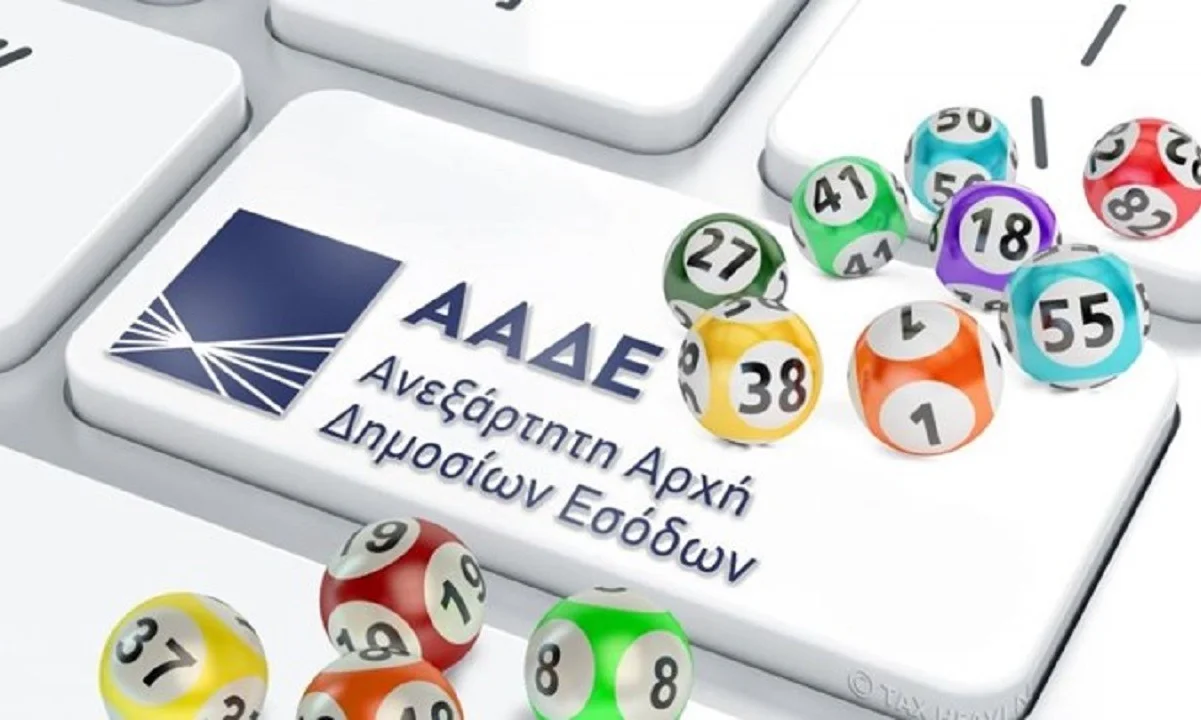 Φορολοταρία Ιουνίου: Δείτε αν κερδίσατε τα 1.000 ευρώ
