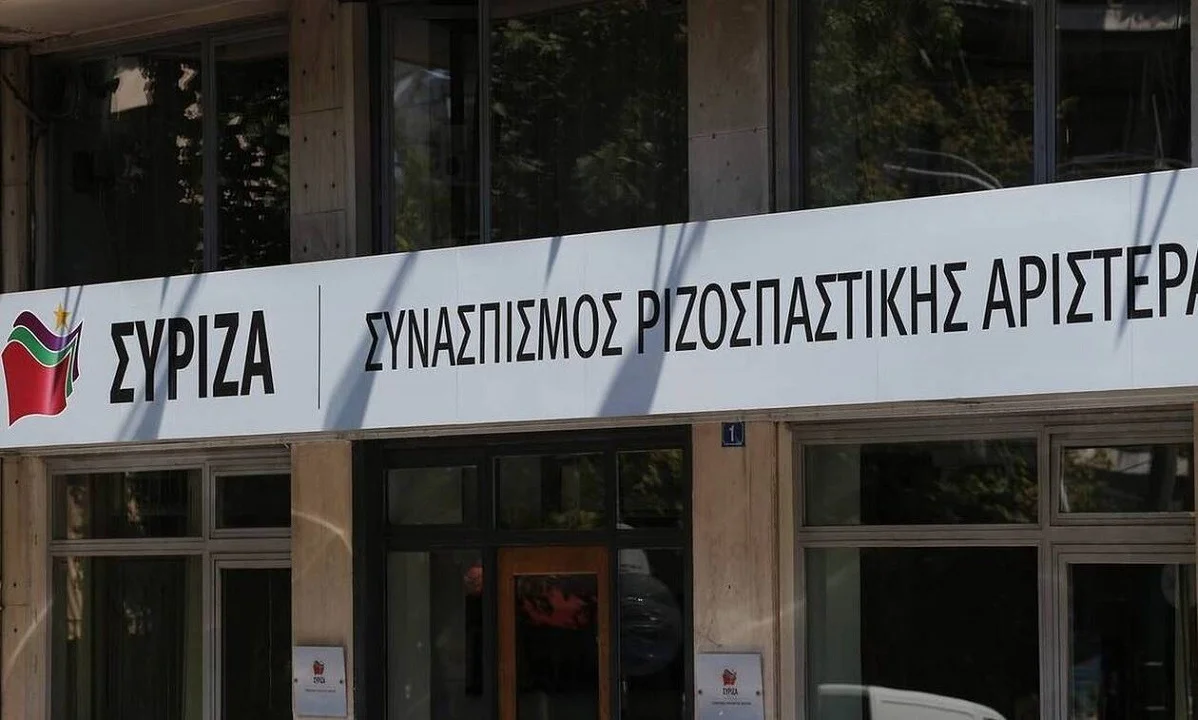 ΣΥΡΙΖΑ: Η Τουρκία θέτει στο τραπέζι μη υπαρκτές διαφορές - Διάλογος μόνο για την υφαλοκρηπίδα
