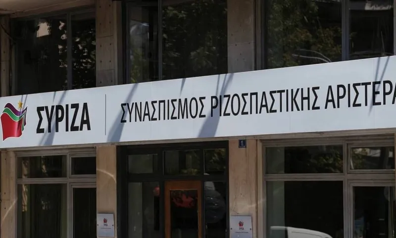 ΣΥΡΙΖΑ: Η Τουρκία θέτει στο τραπέζι μη υπαρκτές διαφορές - Διάλογος μόνο για την υφαλοκρηπίδα
