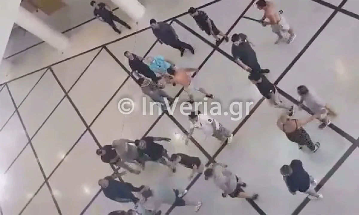 Βέροια: Ξύλο μέσα στο δικαστικό μέγαρο (vid)
