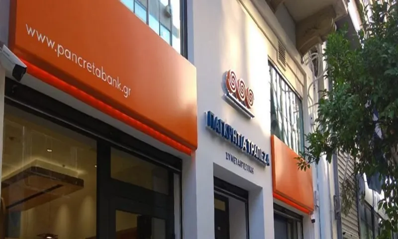 Παγκρήτια Τράπεζα: Επέκταση της αναστολής δόσεων δανείων προς ιδιώτες