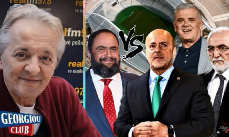 Γεωργίου: «Ο Αλαφούζος να αφήσει τις λυκοσυμμαχίες και να κοιτάξει τον Παναθηναϊκό»