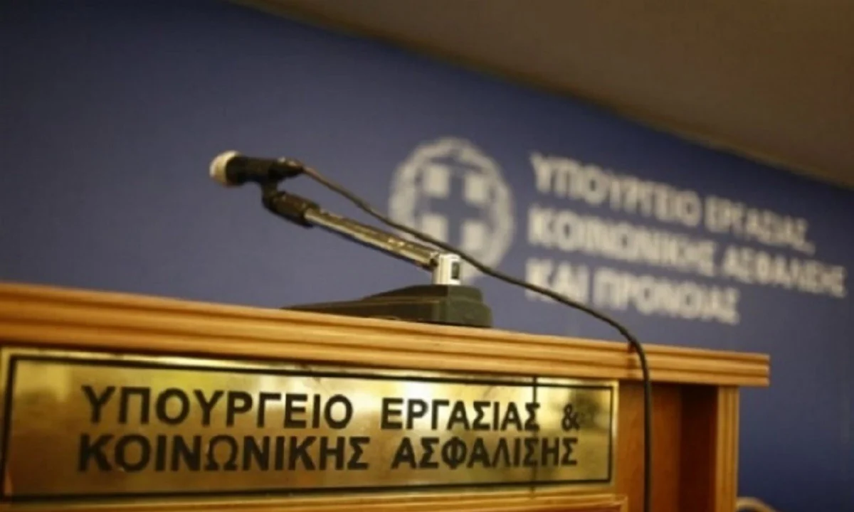 Κορονοϊός: Νέα δυνατότητα αναστολών συμβάσεων εργαζομένων