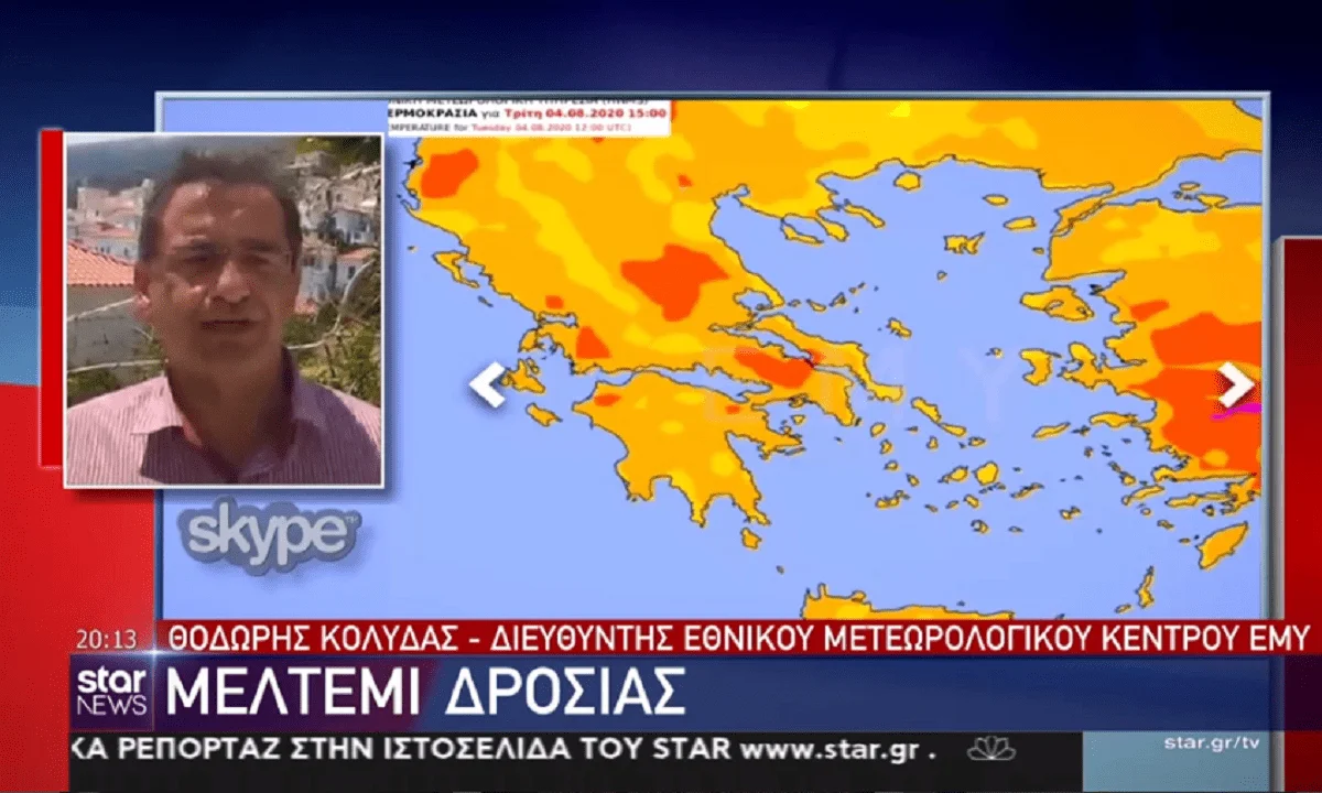 Καιρός: Έρχεται μελτέμι δροσιάς από τη Δευτέρα (vid)
