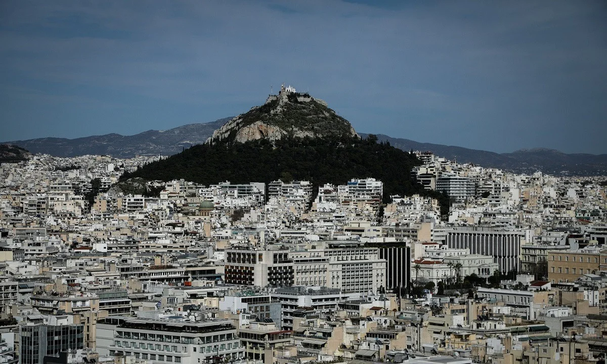 Επιδότηση δανείου: Ανοικτή η πλατφόρμα - Οι δικαιούχοι και τα κριτήρια