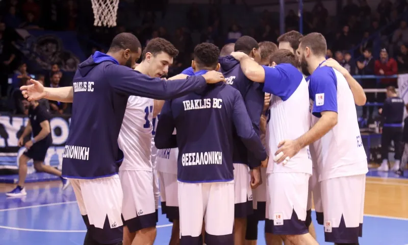 Ηρακλής: Ban από την FIBA