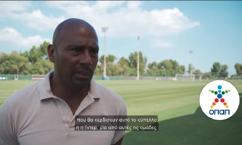 Ο Άρον Βίντερ αναλύει το Champions League αποκλειστικά στον ΟΠΑΠ