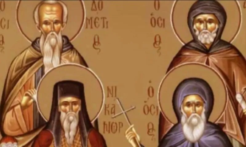 Εορτολόγιο Παρασκευή 7 Αυγούστου: Ποιοι γιορτάζουν σήμερα