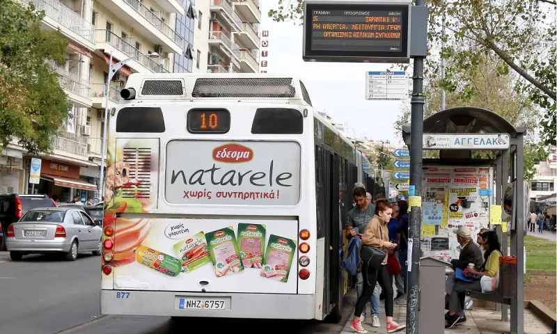 Θεσσαλονίκη: Αυτό ευθύνεται για τη διασπορά και το lockdown! (vid)