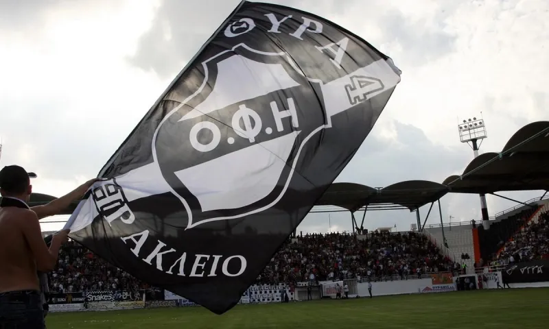 ΟΦΗ - Οργανωμένοι: Άμεση αφαίρεση του... εκτρώματος!