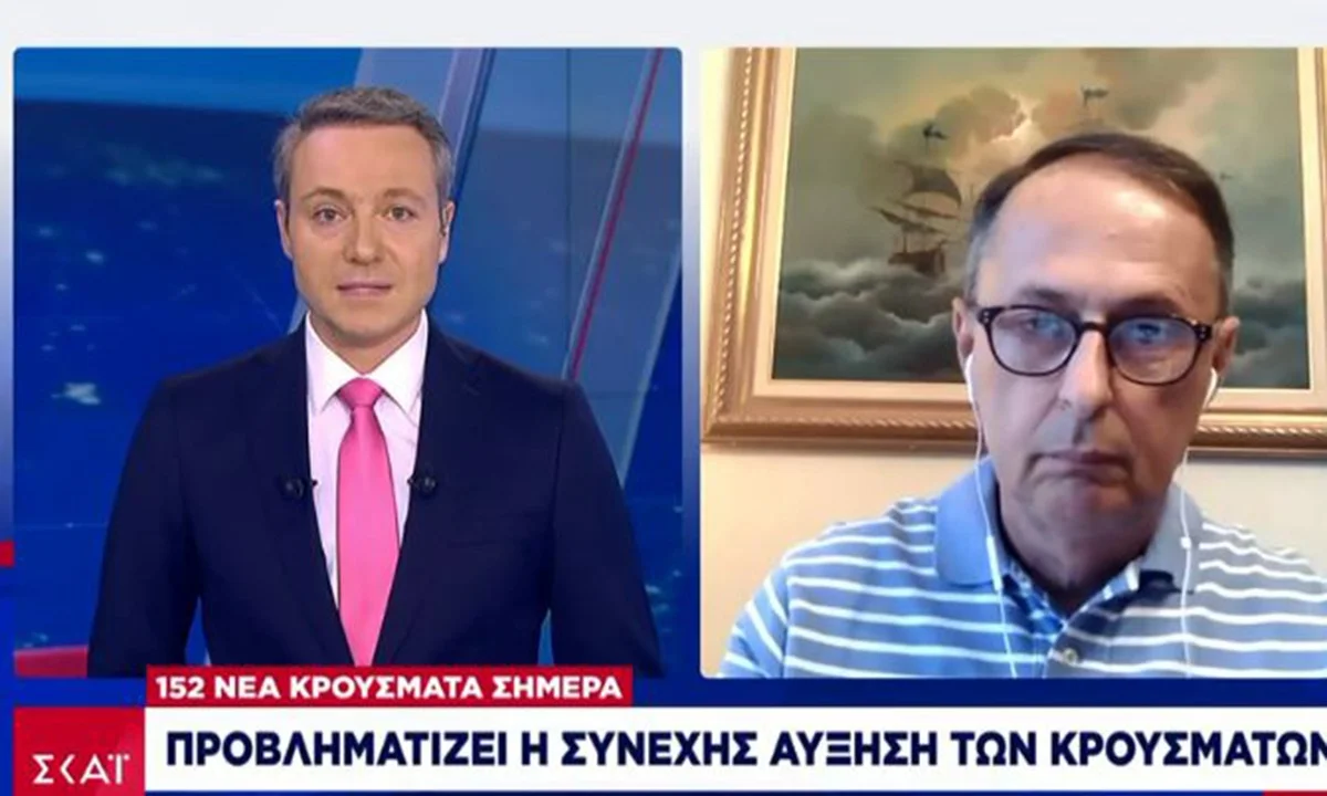 Συνεχίζει να κινδυνολογεί ο Σύψας: «Η κατάσταση δεν εξελίσσεται ομαλά» (vid)