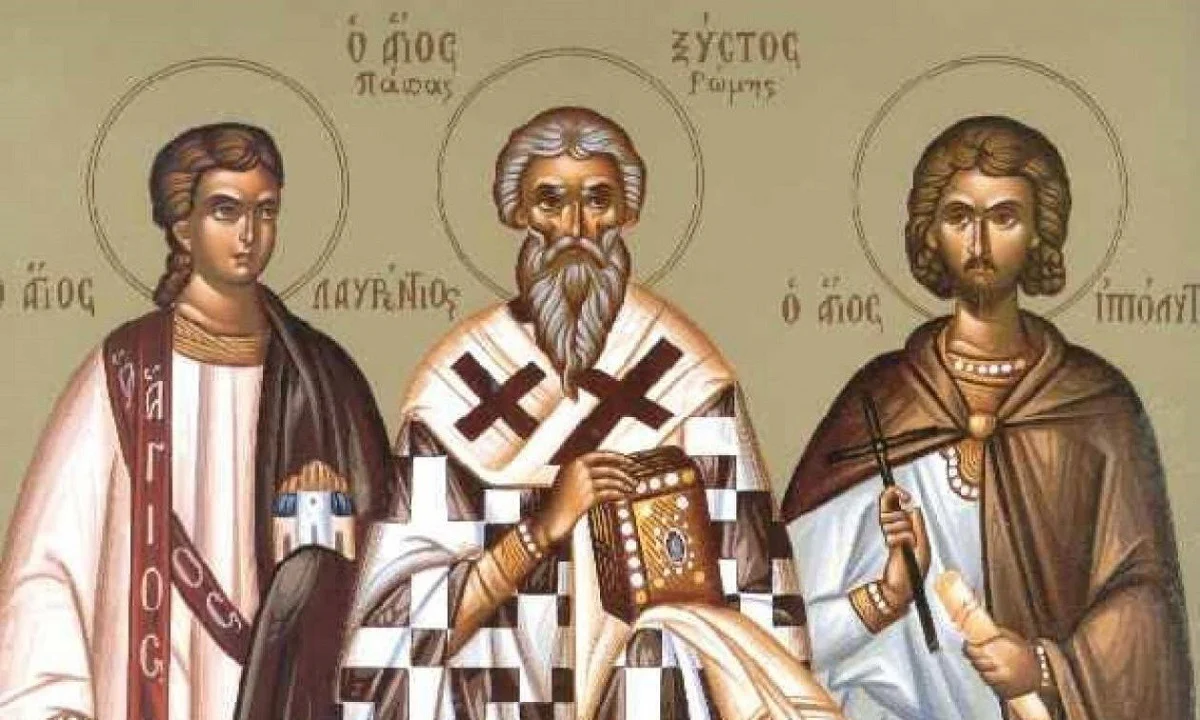 Εορτολόγιο Δευτέρα 10 Αυγούστου: Ποιοι γιορτάζουν σήμερα