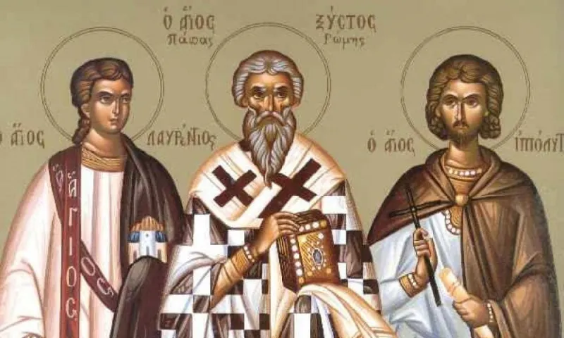 Εορτολόγιο Δευτέρα 10 Αυγούστου: Ποιοι γιορτάζουν σήμερα